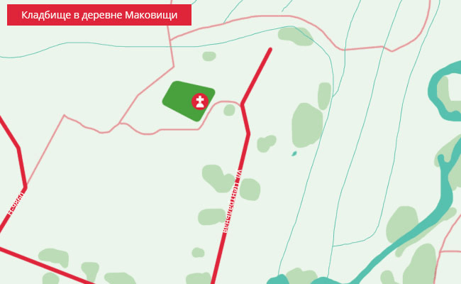 Схема проезда к кладбищу д. Маковищи