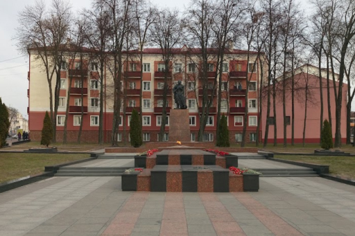 Пламя памяти: Вечный огонь Гомеля