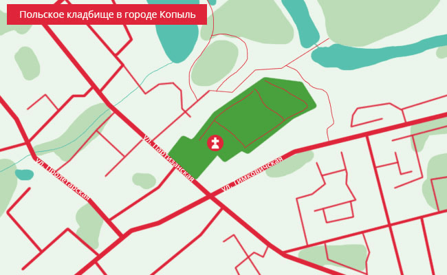 Схема проезда к Польскому кладбищу г. Копыль