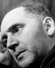 Гуткович А. З.