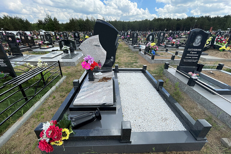 Готовая работа № 18