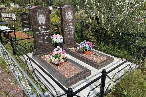 Могила легенды белорусского телевидения Шоба Нины Вячеславовны на кладбище Северное-2 в Минске, фото