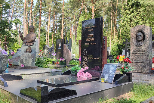 Могила народной артистки БССР Б. А. Масумян на Восточном кладбище, фото