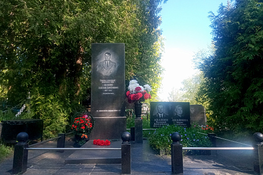 Могила генерал-лейтенанта Д. Д. Абашина на Восточном кладбище Минска, фото