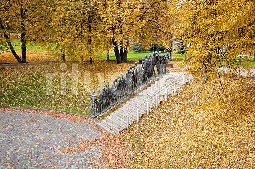 Мемориал «Яма» в Минске