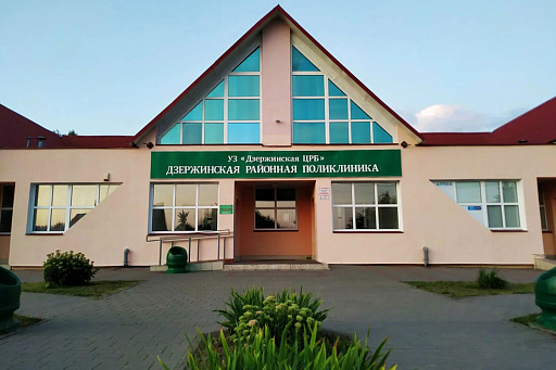 Морг на улице Октябрьская, 72 в городе Дзержинск, фото