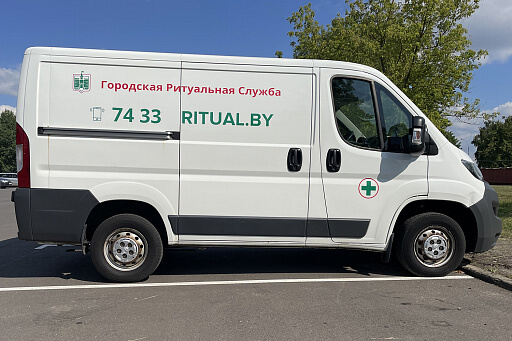 Перевозка (транспортировка) тел умерших в Минске, фото
