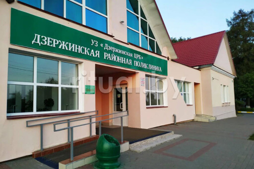 Патологоанатомический морг Дзержинска, фото