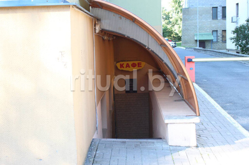 Организовать поминки в Кафе «Вилки (Wilki)», фото