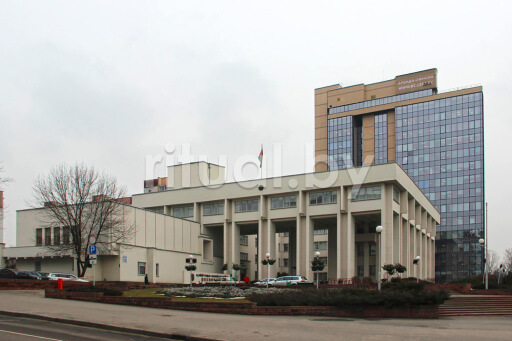 Администрация Московского района г. Минска, фото Администрация Московского района г. Минска, фото