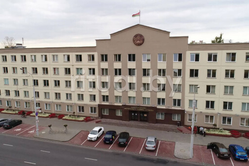 Администрация Октябрьского района г. Минска, фото Администрация Октябрьского района г. Минска, фото