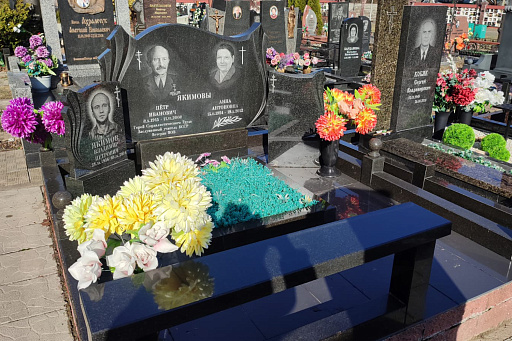 Могила Героя Социалистического Труда П. И. Якимова на Восточном кладбище, фото