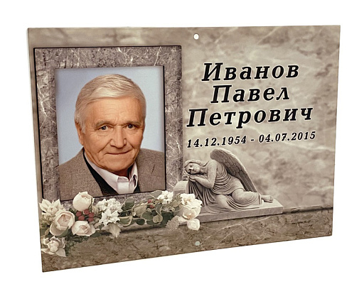 Металлическая табличка на могилу с сублимационной печатью (P232)