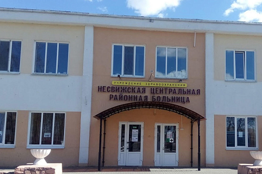 Морг на улице В. Сырокомли, 29 в городе Несвиж, фото