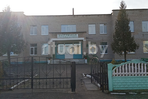 Отделение паллиативной медицинской помощи Быстрицкой участковой больницы в Минской области, фото