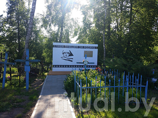 Кладбище Черниговское в Минске, фото