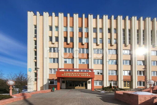Управление социальной защиты населения Ленинского района г. Минска, фото