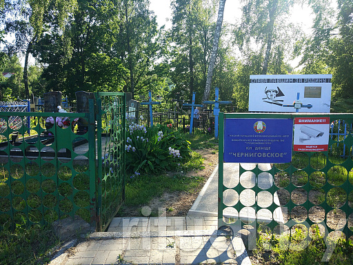 Кладбище Черниговское в Минске, фото