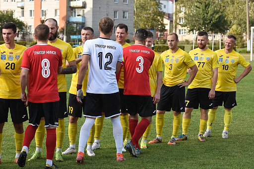 Ещё одна победа в копилке футбольного клуба «Трактор Минск», фото
