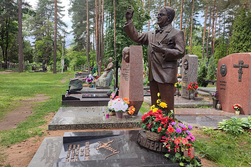 Могила народного артиста Беларуси М. Я. Финберга на Восточном кладбище, фото