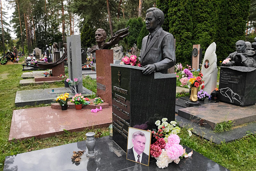 Могила государственного деятеля Абрамовича Александра Михайловича на Восточном кладбище Минска, фото